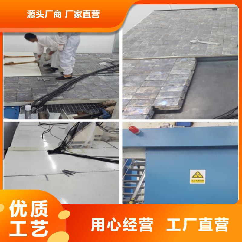 射线伽马刀机房品质优越