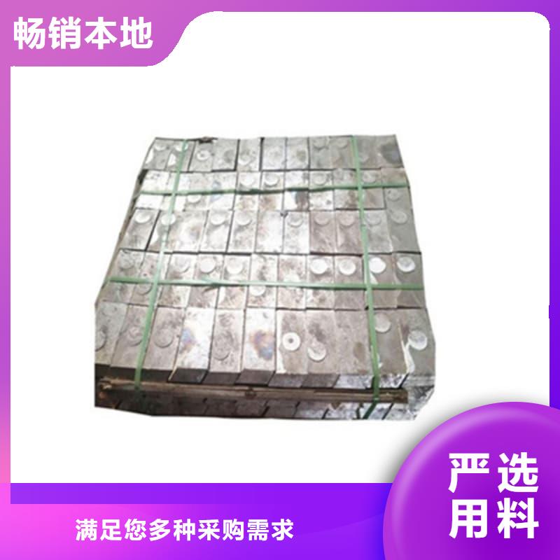 订购核废水输送铅管