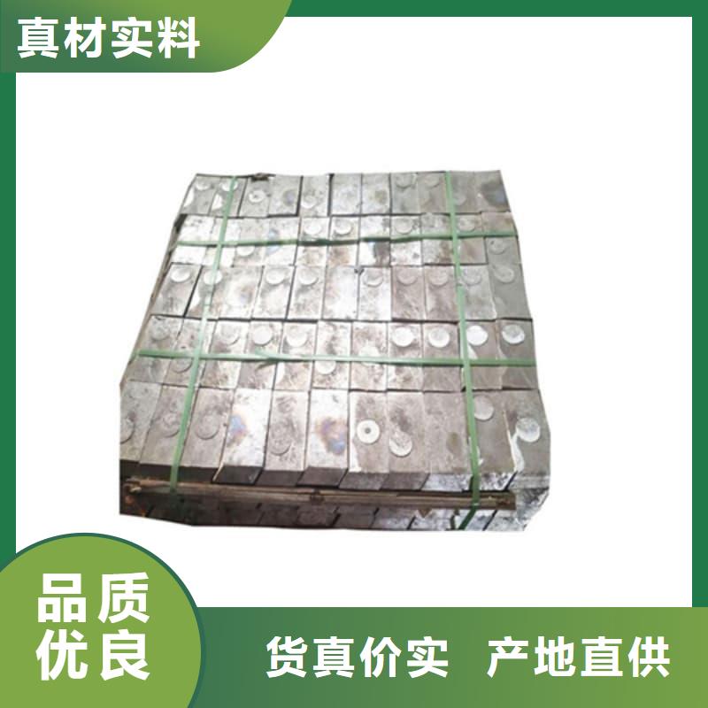 辐射防护铅砖出厂价