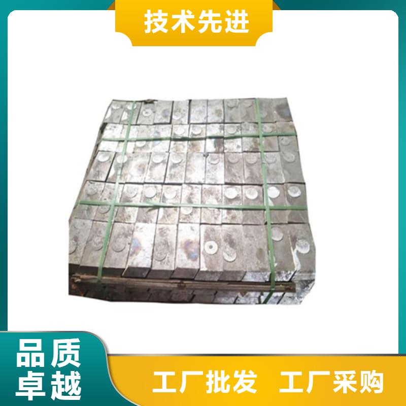 优选：浇筑铅砖