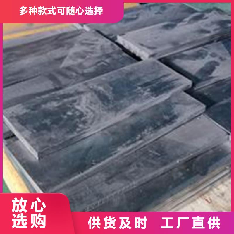供应核磁共振防护铅块_厂家/供应