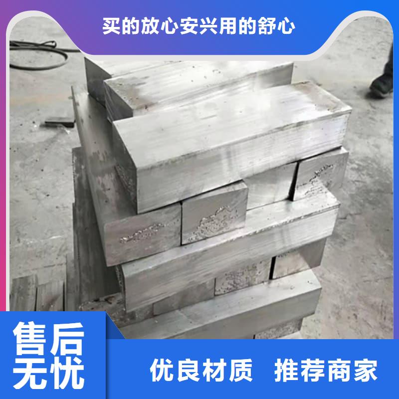 核电站铅砖专业生产厂家