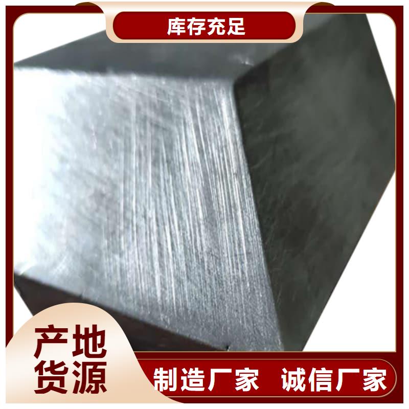 铅块-高标准高质量