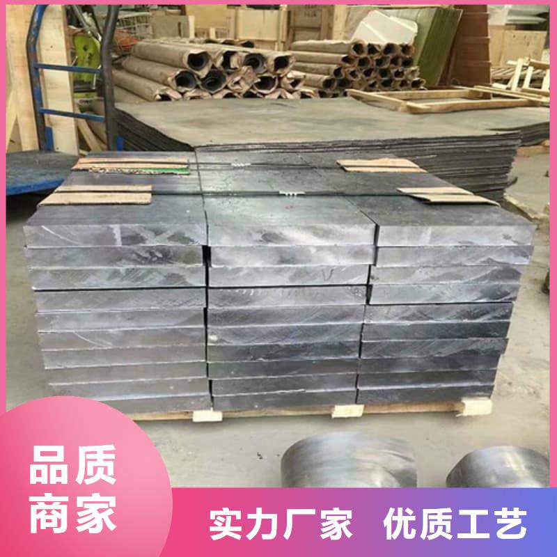核废水输送铅管现货热销