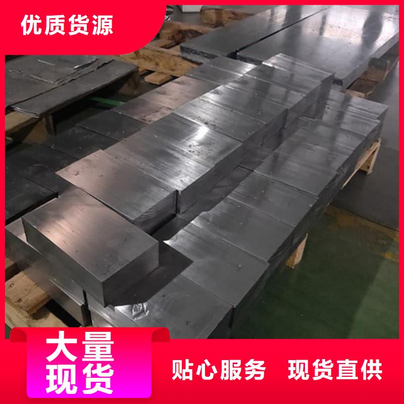 配重铅条制作公司