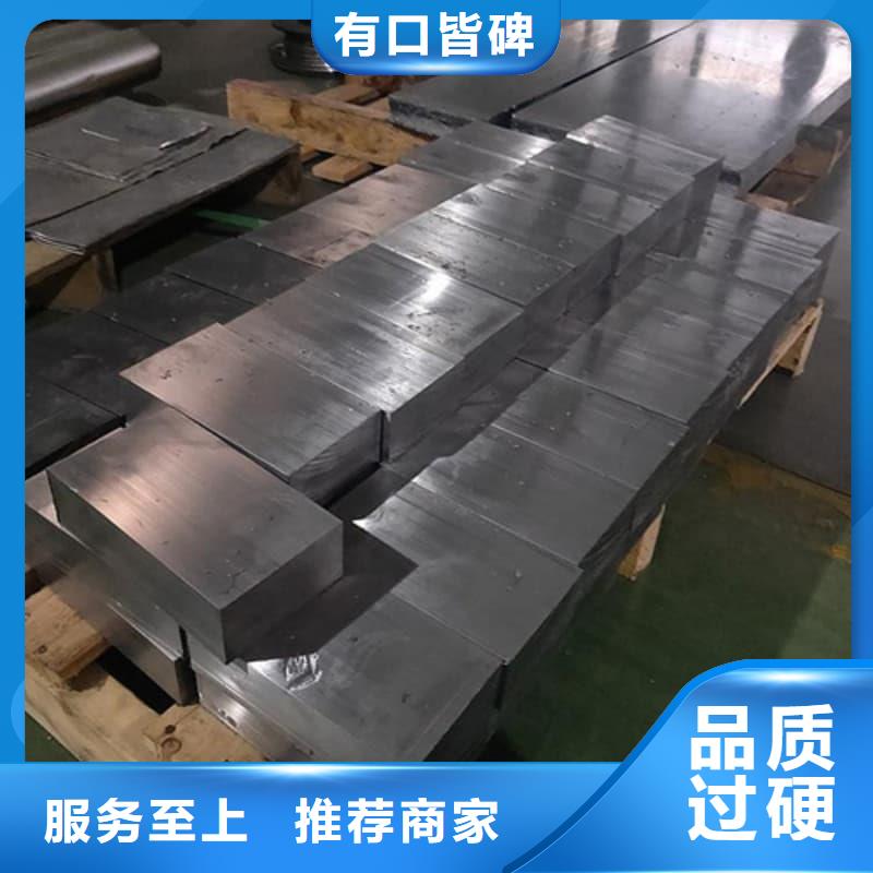 新款工业配重铅砖厂家