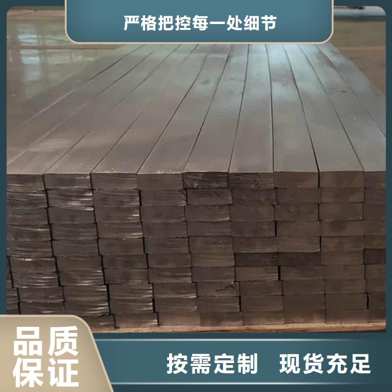 供应核辐射用铅砖铅锭的销售厂家