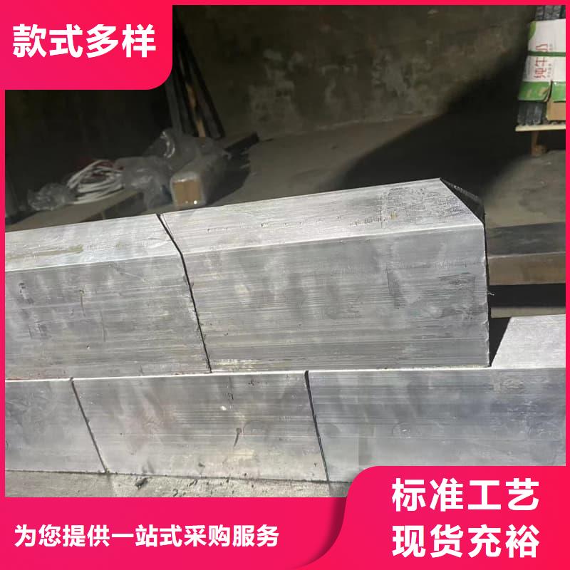 挤压浇筑块品牌
