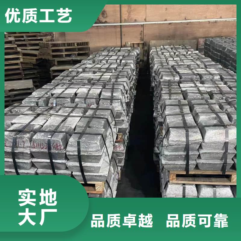 射线屏蔽铅块包安装