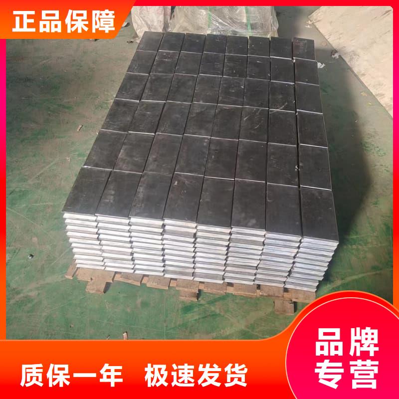 订购核废水输送铅管