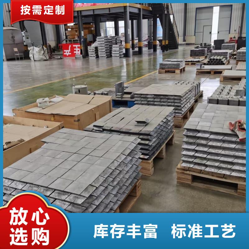 防辐射铅砖、防辐射铅砖现货直销