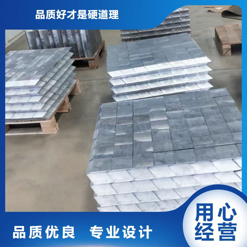 高纯度铅条、高纯度铅条生产厂家-认准佳誉恒辐射防护工程有限公司