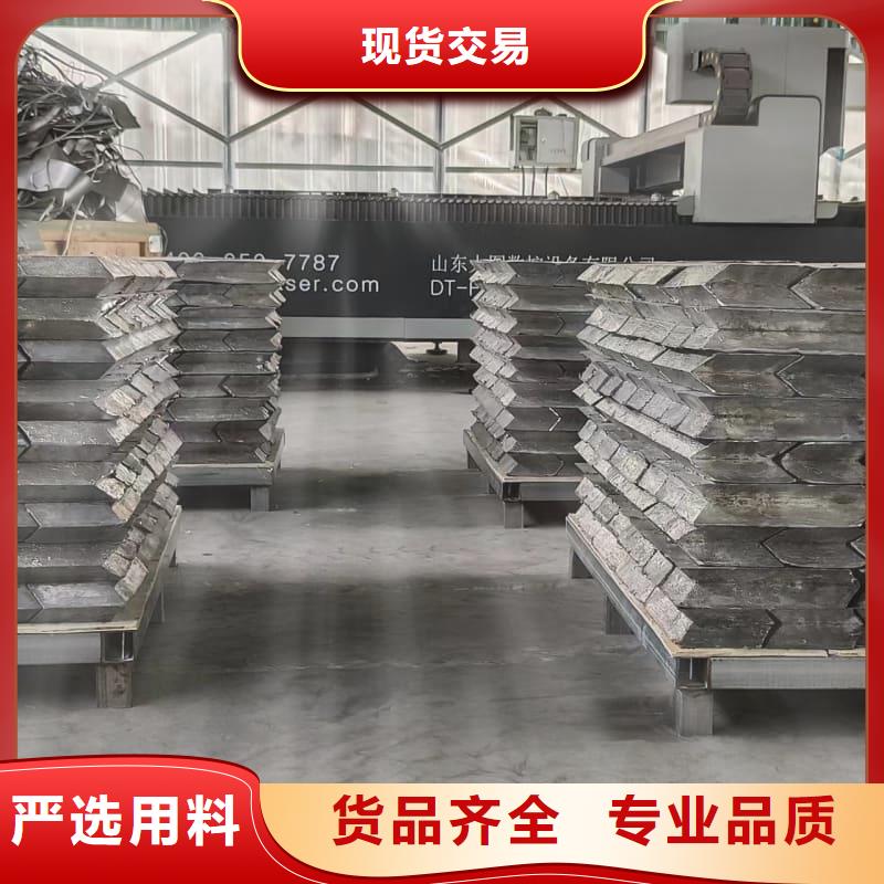 供应核辐射用铅砖铅锭的销售厂家