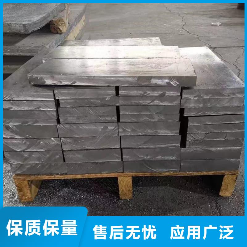 供应核磁共振防护铅块_厂家/供应