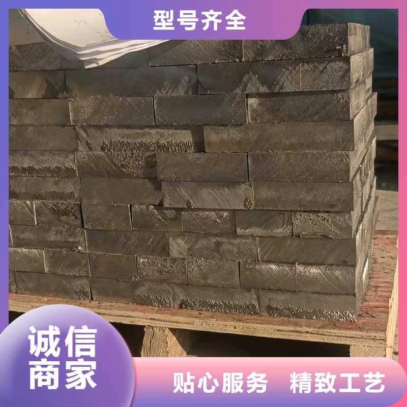 异形铅砖 厂家地址