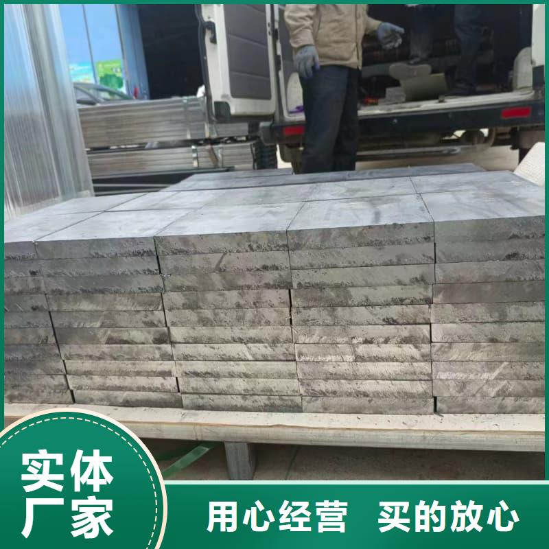 多年专注挤压浇筑块生产的厂家