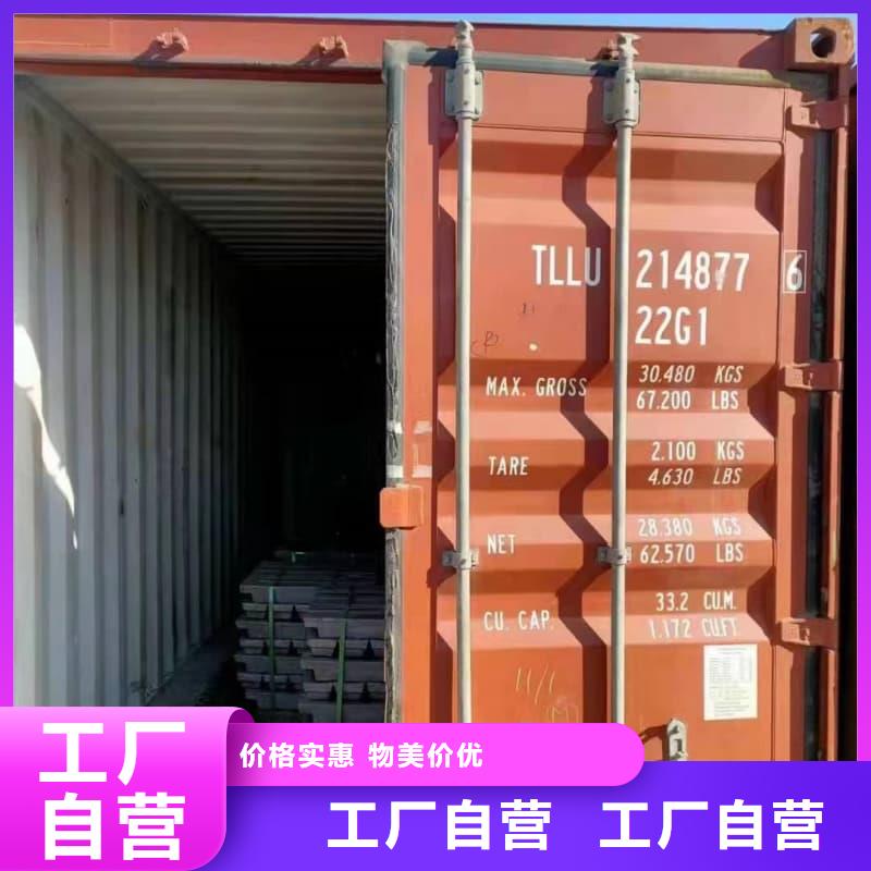 浇筑铅砖_欢迎致电