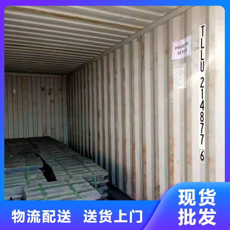 电梯配重铅砖-电梯配重铅砖现货供应