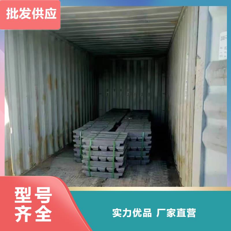 射线屏蔽铅块-为您