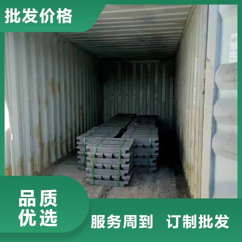 专业销售核辐射屏蔽铅砖-靠谱