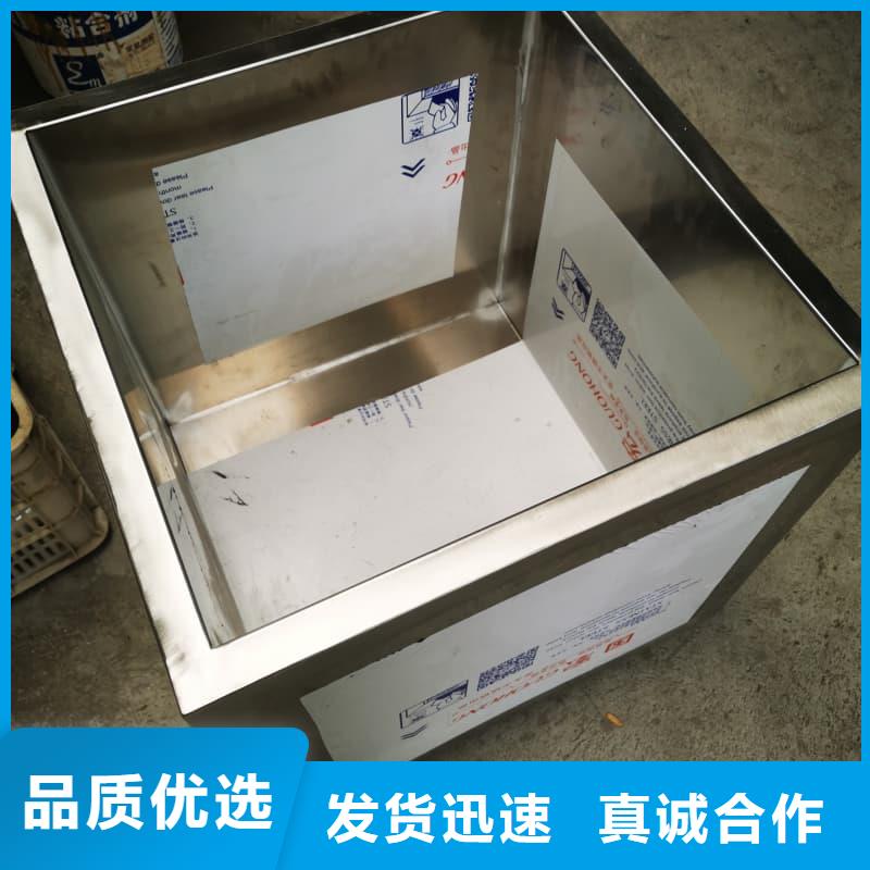 放射源铅箱定制批发