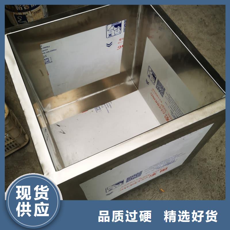 核医学铅箱厂家现货充足