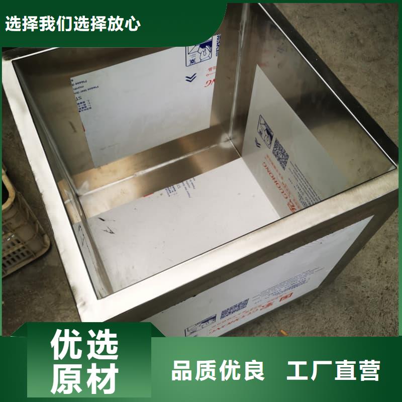 重信誉屏蔽信号铅箱供应商