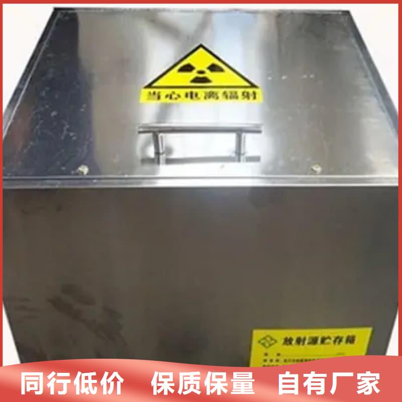 生产X光片专用铅箱的销售厂家