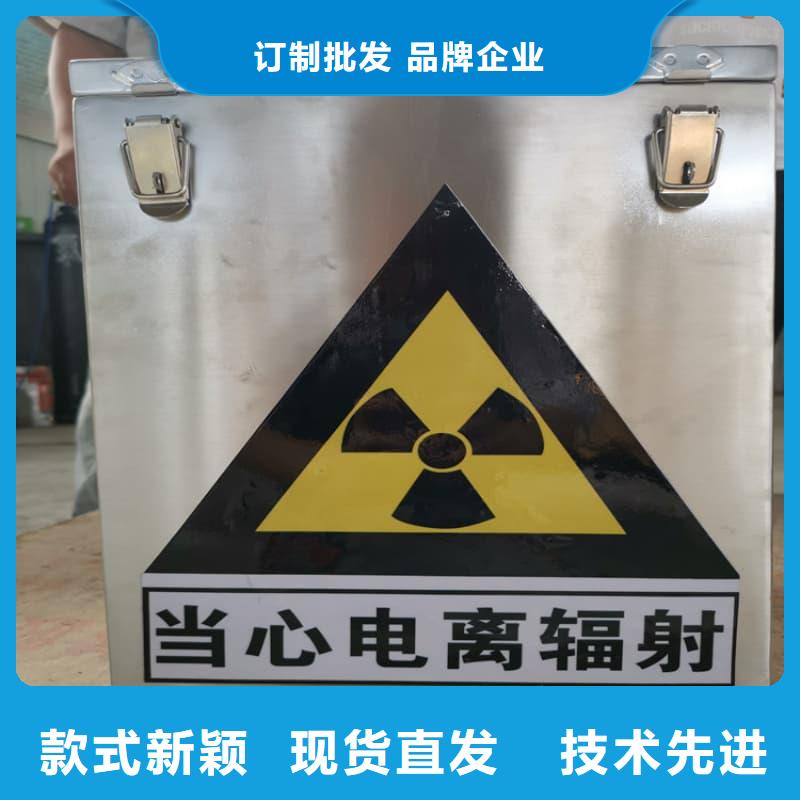 工业用铅箱、工业用铅箱价格