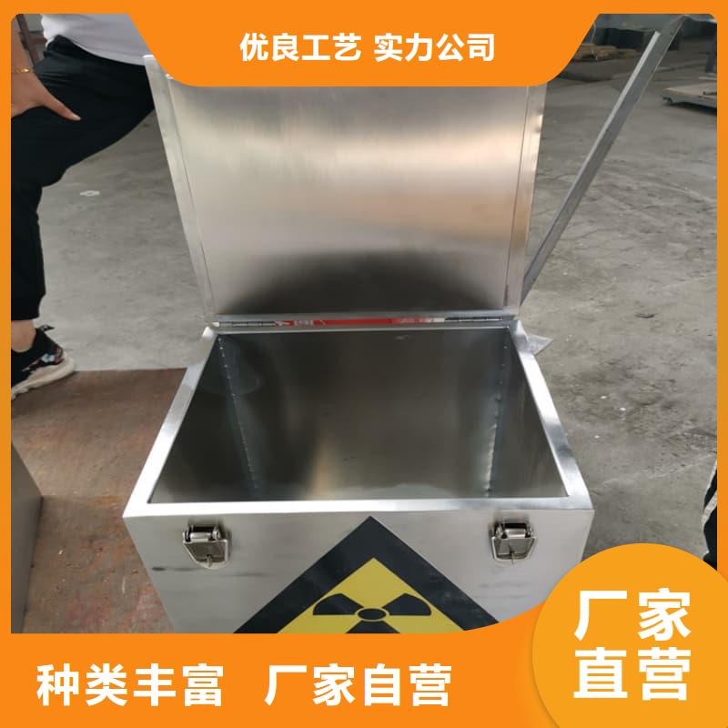 核医学铅箱厂家现货充足