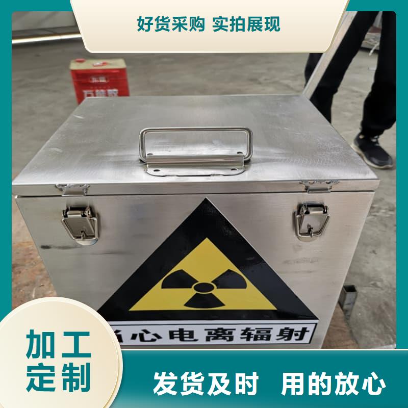 储物铅箱存货充足