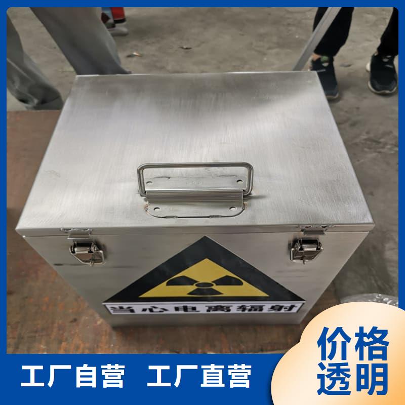 生产X光片专用铅箱的销售厂家