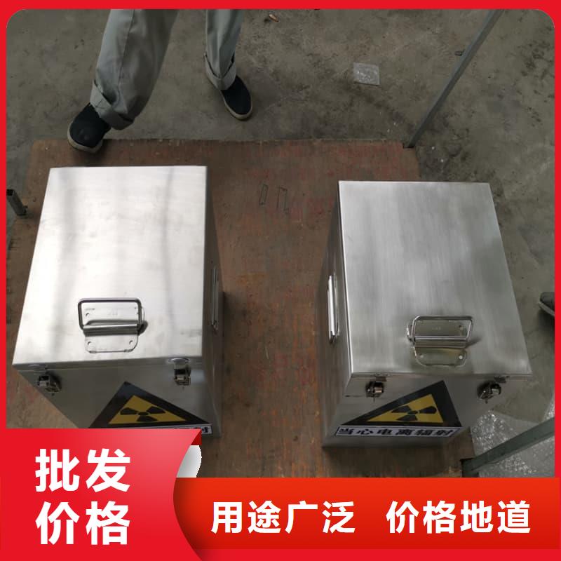 专业销售X光片专用铅箱-保量