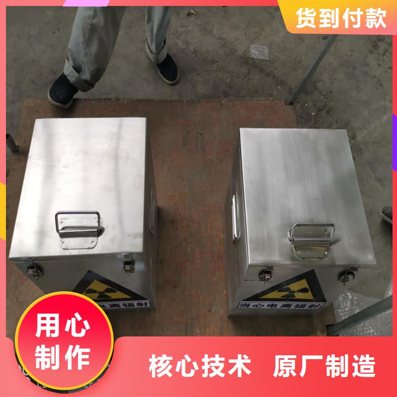 医院铅箱货真价实