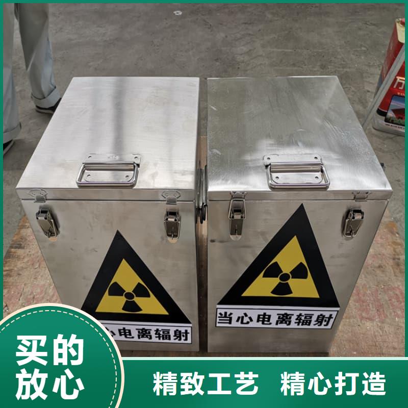 工业用铅箱实体生产厂家