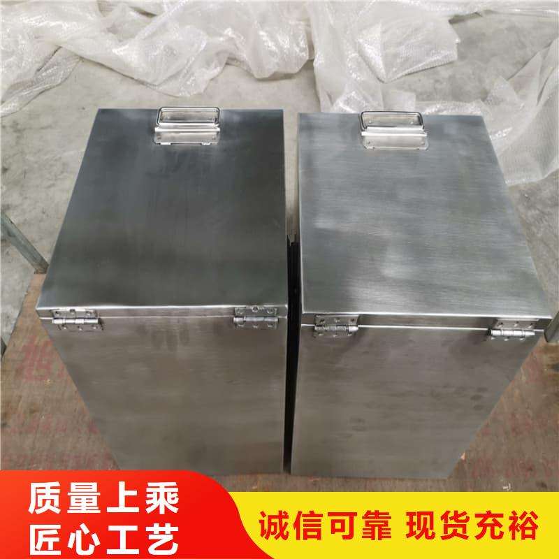 价格低的X光医院铅箱供应商