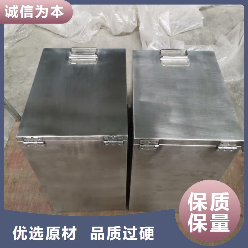 放射物储存铅箱全国包邮