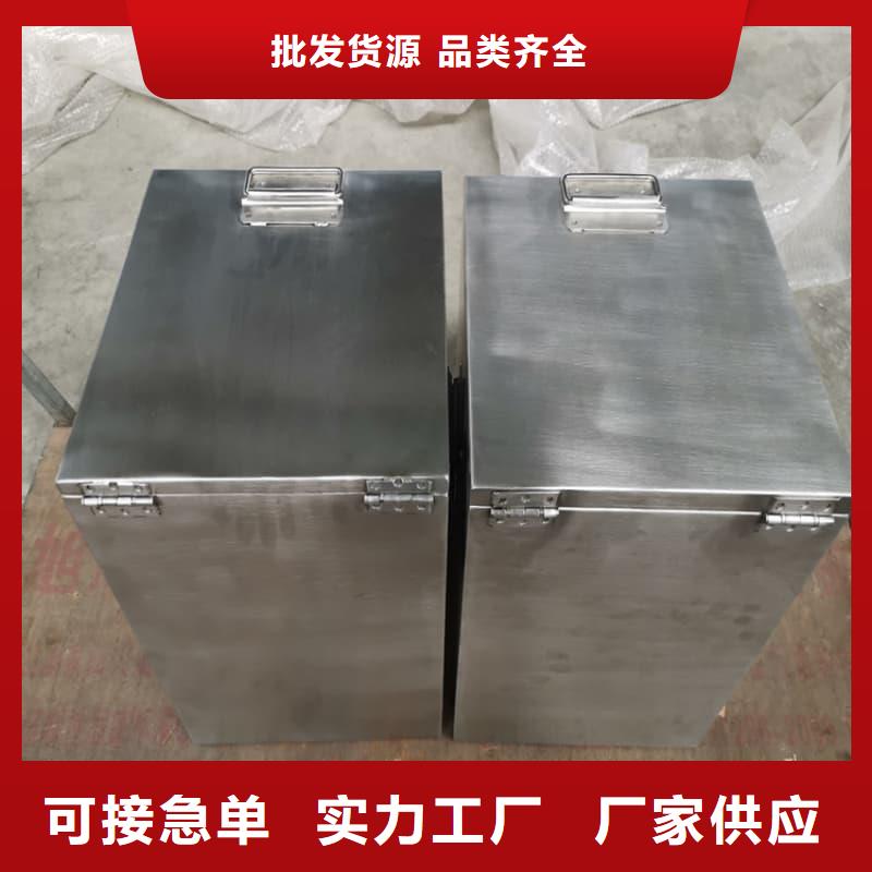 铅箱发货就是快