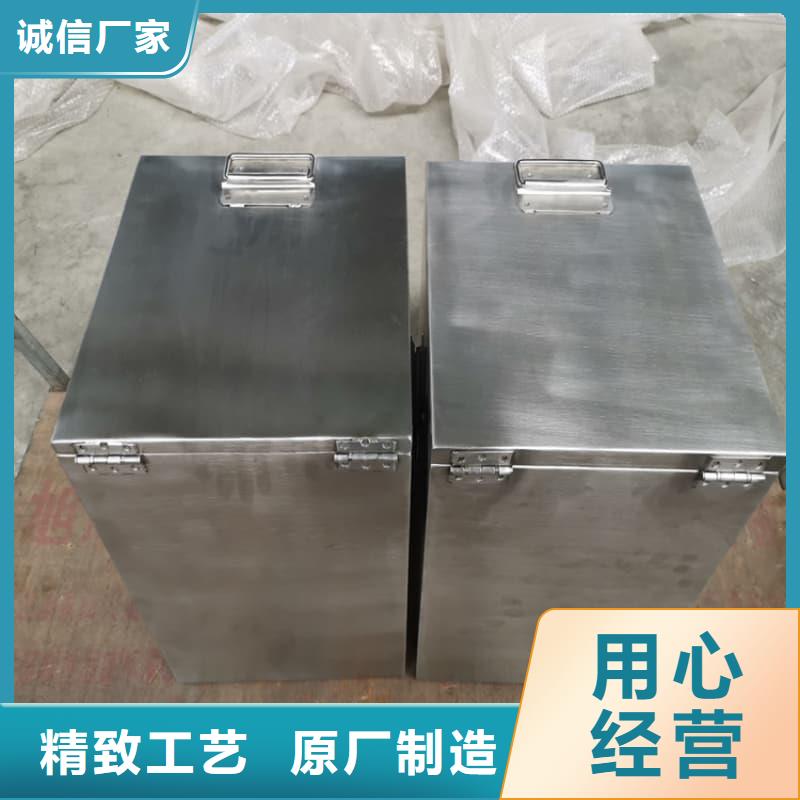 生产X光片专用铅箱的销售厂家