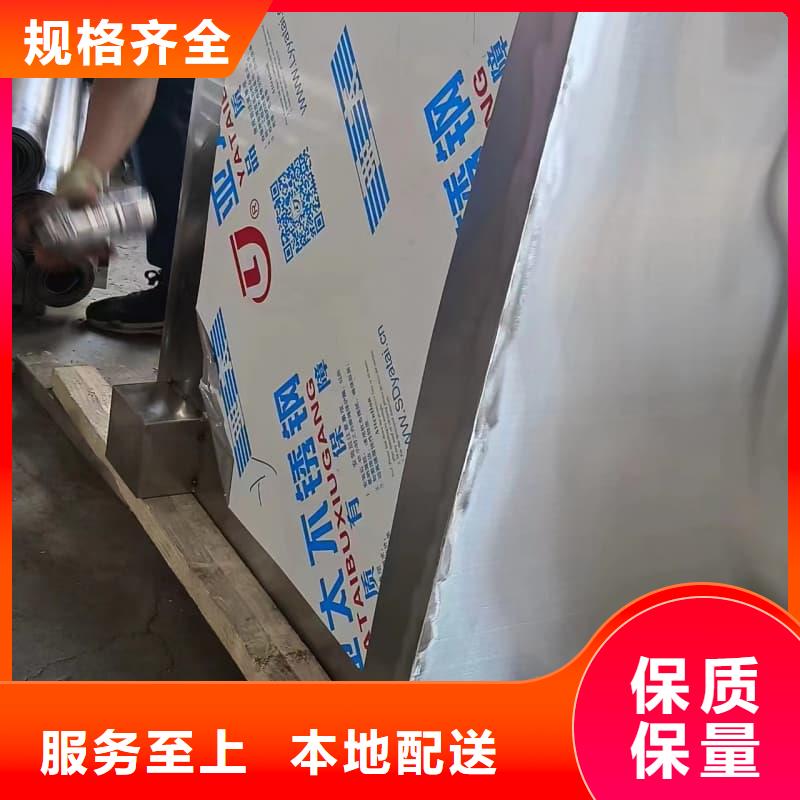 供应防辐射铅箱的当地厂家