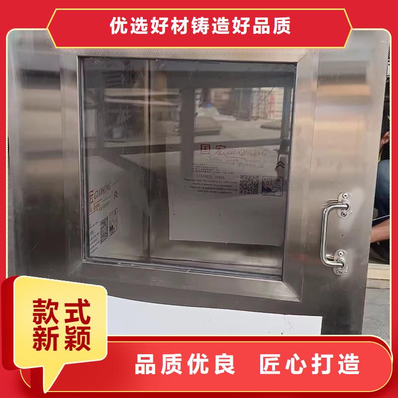 长期供应医院铅箱
