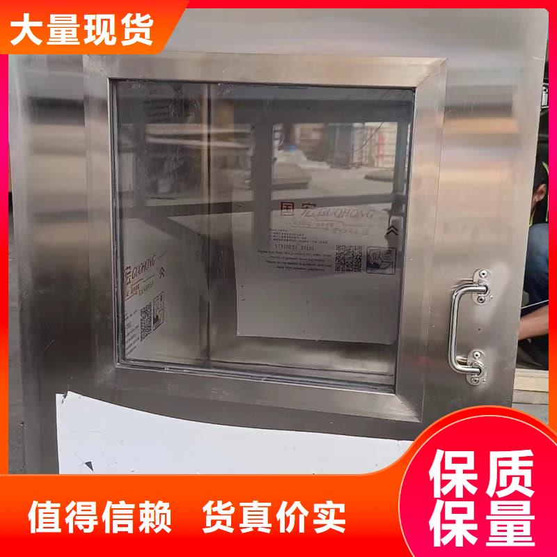X光片专用铅箱品质可靠