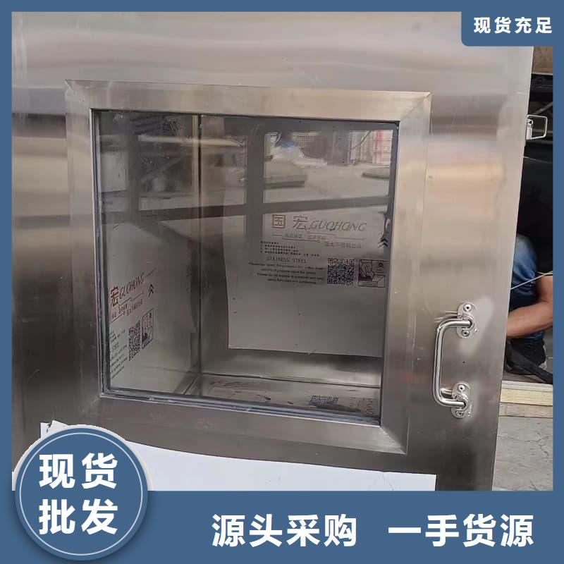 X光医院铅箱品质经得起考验