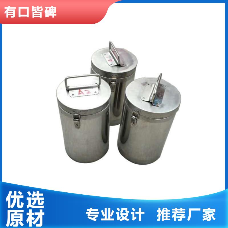 放射源铅箱定制批发