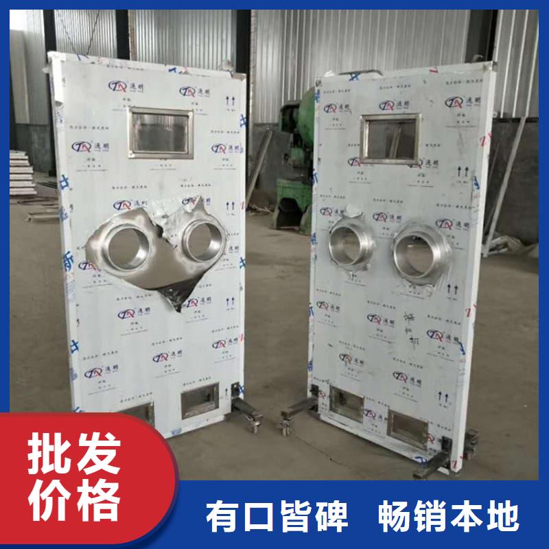 医院铅箱现货定做