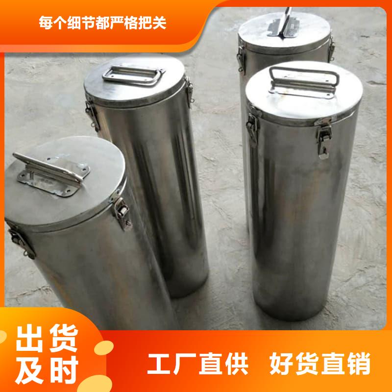 屏蔽射线铅罐?价格实在的厂家