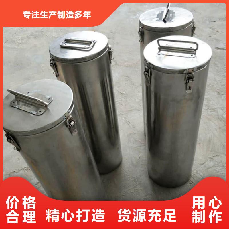 射线防护铅箱的分类及规格