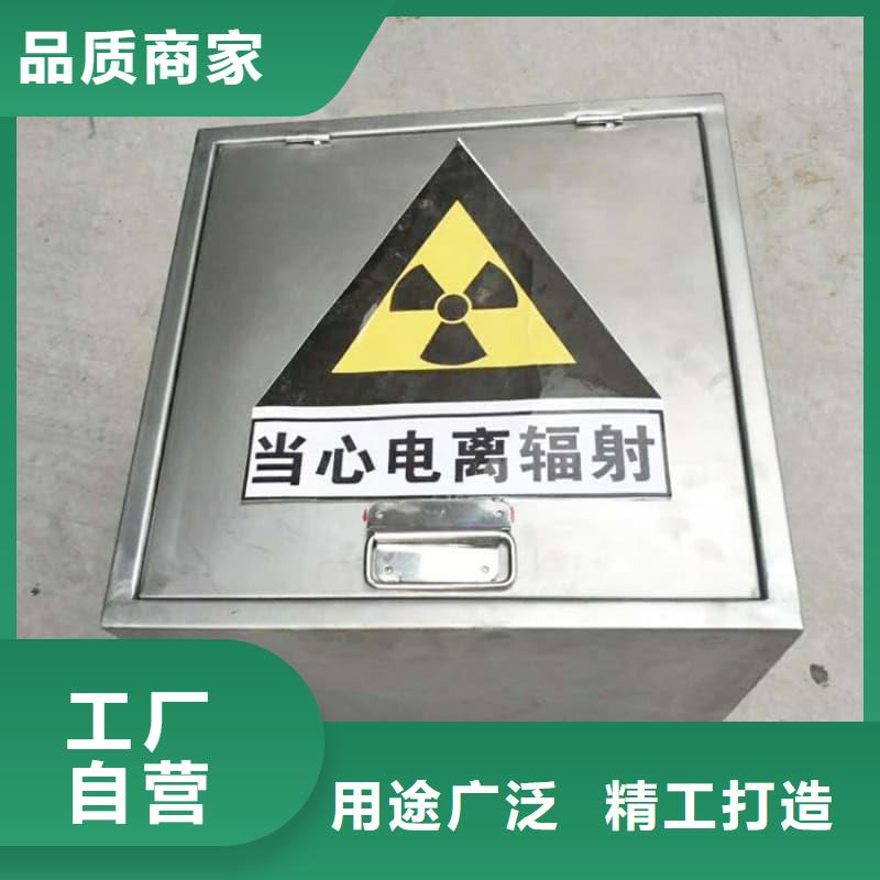 实力雄厚的铅箱厂家