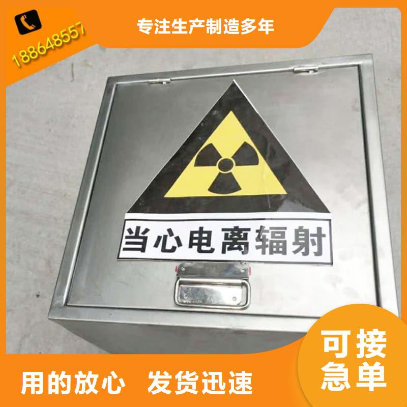 批发储物铅箱_精选厂家