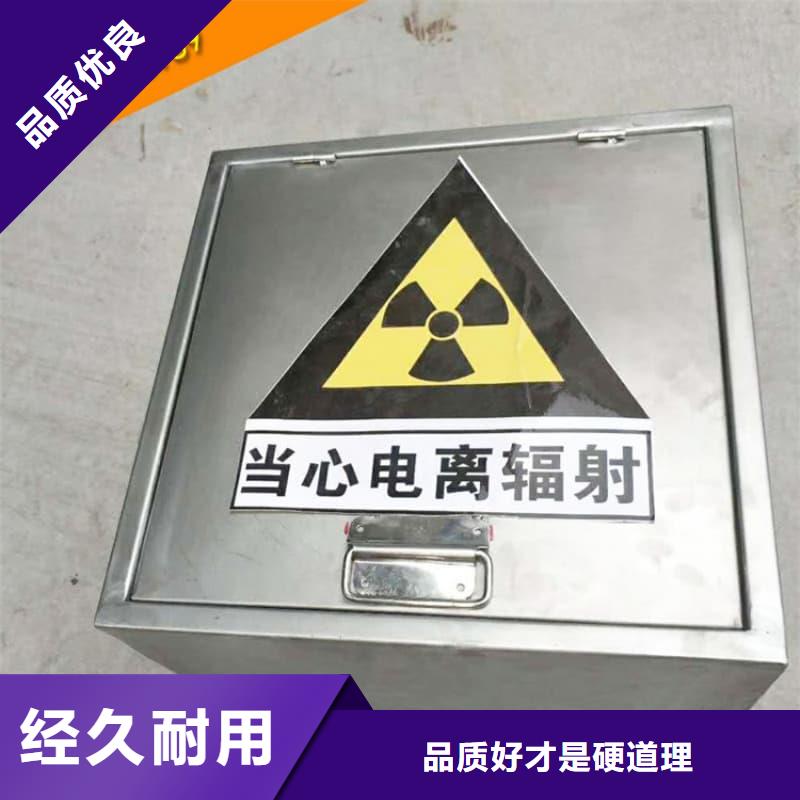 储物铅箱实体生产厂家